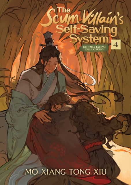 The Scum Villain's Self-Saving System Vol. 4 book cover art.