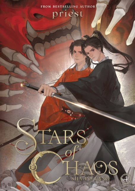 Stars of Chaos: Sha Po Lang Vol. 4 book cover with two men and a red monster.