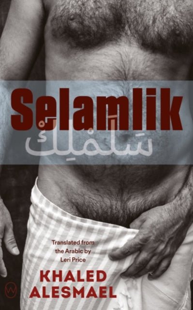 Book cover for Selamlik by Khaled Alesmael.