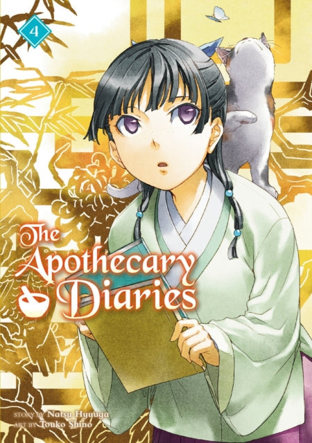 The Apothecary Diaries 04 light novel cover features a young woman with purple eyes and a cat.