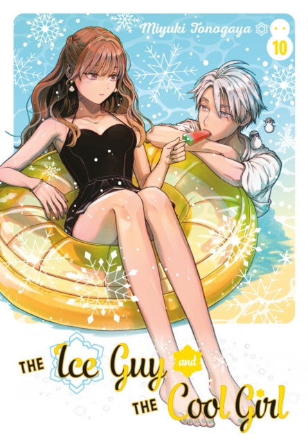 The Ice Guy and the Cool Girl 10 manga cover features two anime characters on an inflatable.