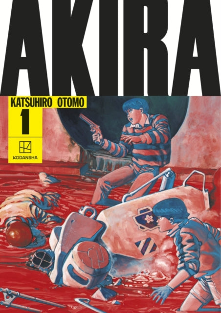 AKIRA Hardcover Collection 1 manga cover art by Katsuhiro Otomo.