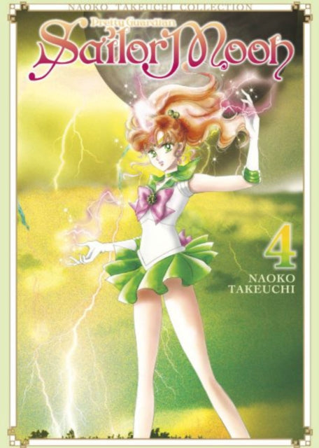 Sailor Moon 4 manga cover featuring Sailor Jupiter with lightning.