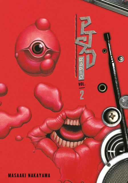 PTSD Radio Omnibus 2 manga cover with a red background and surreal imagery.