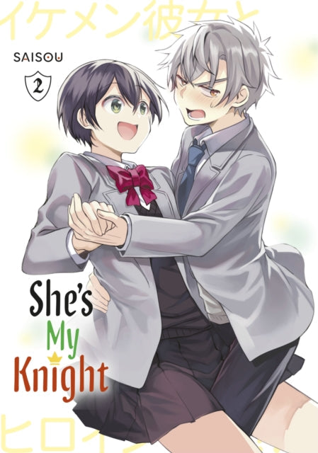 She's My Knight 2 manga cover featuring two male anime characters in school uniforms.