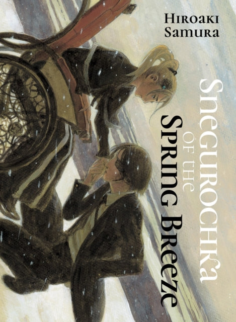 Snegurochka of the Spring Breeze manga cover art by Hiroaki Samura.