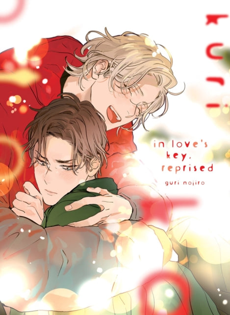 Illustration of two men embracing, with text "in love's key, reprised" and "guri nojiro".