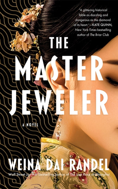 The Master Jeweler: A Novel by Weina Dai Randel book cover.
