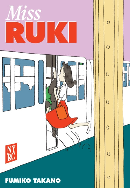Miss Ruki book cover featuring a woman in a red skirt boarding a train.