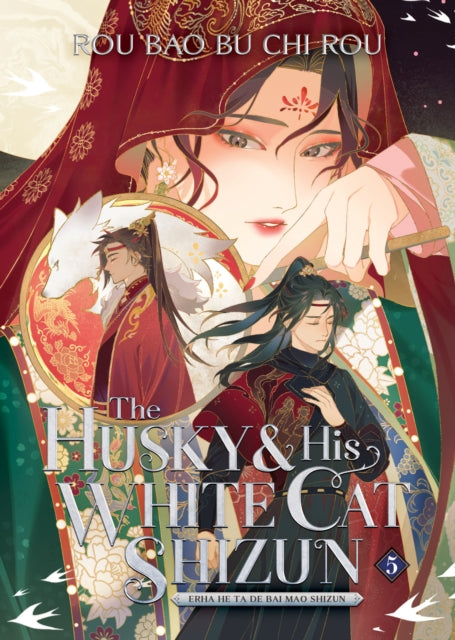 The Husky and His White Cat Shizun Vol. 5 novel cover features anime-style characters and ornate designs.