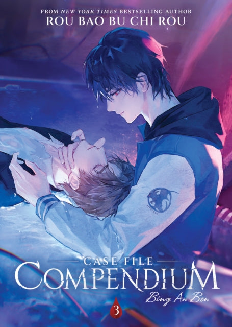 Case File Compendium Vol. 3 novel cover featuring two anime-style men.