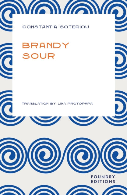 Brandy Sour book cover with blue spiral pattern.