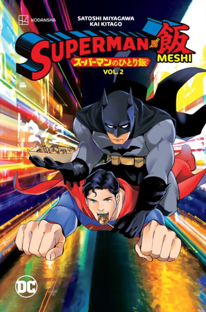 Superman vs. Meshi Vol. 2 manga cover featuring Superman and Batman.