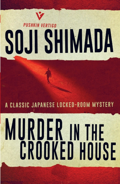 Murder in the Crooked House book cover by Soji Shimada