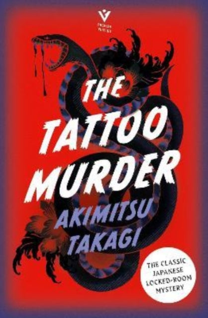 The Tattoo Murder book cover featuring a snake and the title.