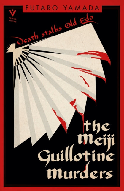 The Meiji Guillotine Murders book cover features a fan with blood splatters.