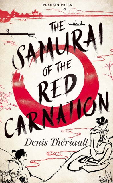 The Samurai of the Red Carnation book cover with Japanese art.