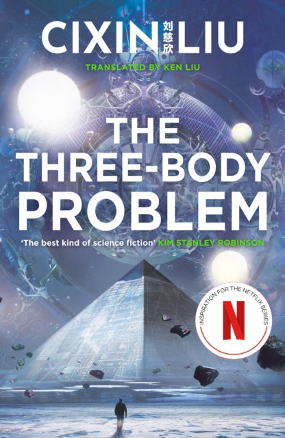 The Three-Body Problem book cover with a pyramid and space imagery.