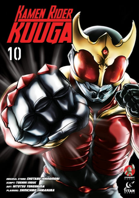 Kamen Rider Kuuga Vol. 10 manga cover featuring the masked hero.
