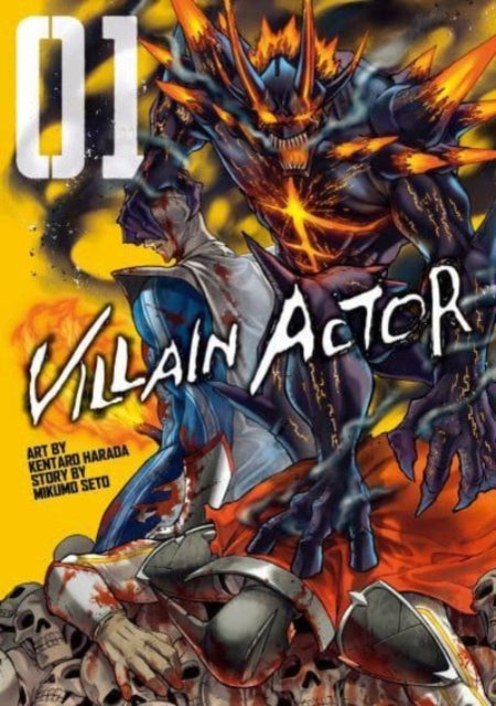 Villain Actor manga volume 1 cover art featuring a monstrous figure and a bloodied character.