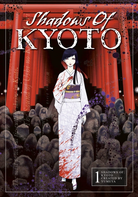 Shadows of Kyoto manga cover with a woman in a kimono and torii gates.