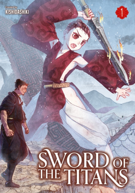 Sword of the Titans manga cover with two warriors and a giant figure.