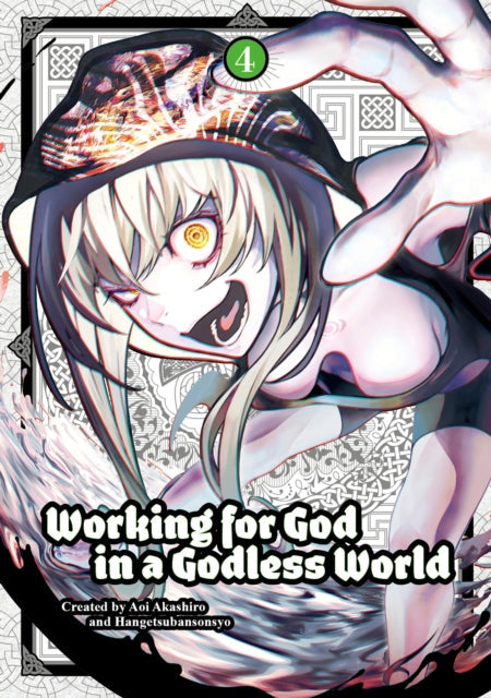 Working for God in a Godless World Vol. 4 manga cover featuring an anime character.