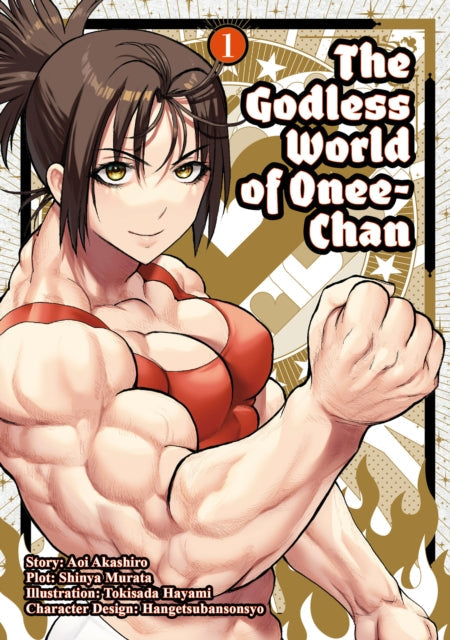 The Godless World of Onee-Chan Vol. 1 manga cover features a muscular woman.