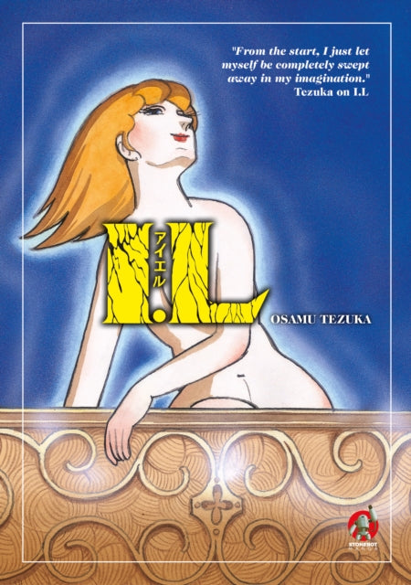 Manga cover for I.L. Vol. 1 by Osamu Tezuka featuring a woman and text.
