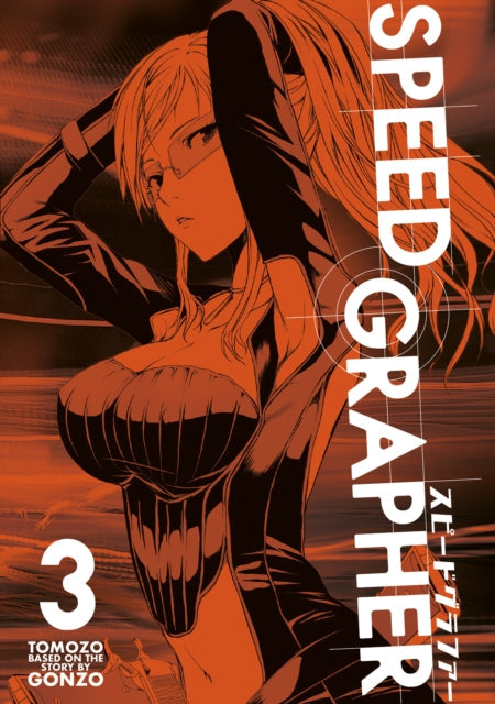 Speed Grapher Vol.3 manga cover featuring a woman with glasses and blonde hair.