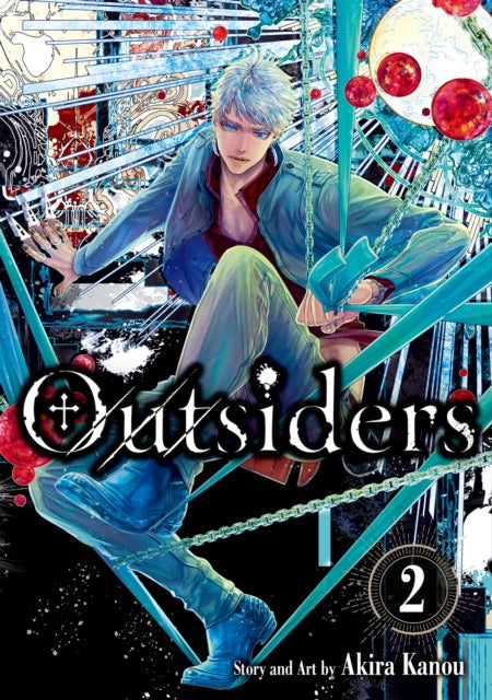Outsiders Vol. 2 manga cover featuring a young man with blue hair.