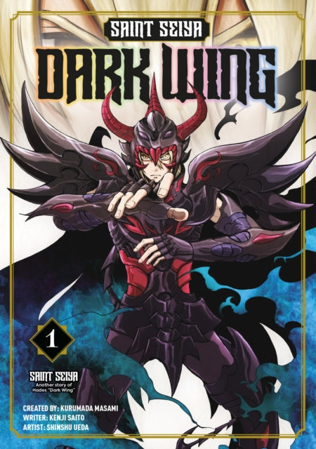 Saint Seiya: Dark Wing manga cover featuring a character in dark armor.