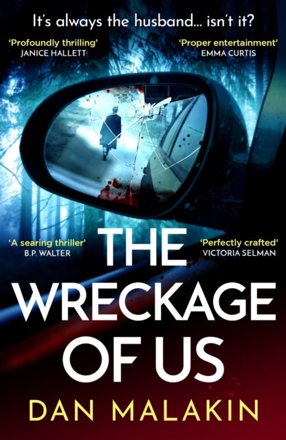 The Wreckage of Us book cover with a car's broken side mirror reflecting a person.