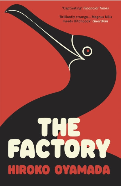 The Factory book cover with a black bird on a red background.