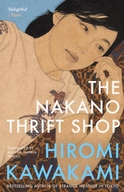 The Nakano Thrift Shop book cover features an illustration of a woman.