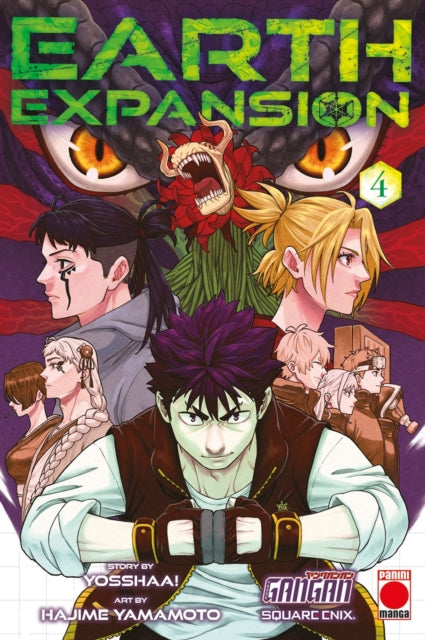 Earth Expansion Volume 4 manga cover featuring characters and a monster.