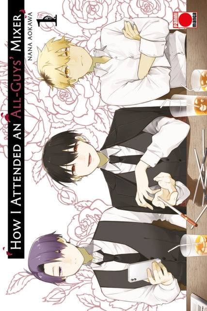 How I Attended An All-Guys' Mixer Volume 1 manga cover with three anime boys.