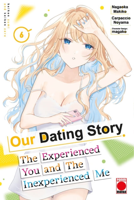 Our Dating Story Volume 6 manga cover featuring an anime girl.