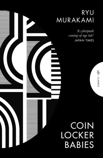 Coin Locker Babies by Ryu Murakami book cover.