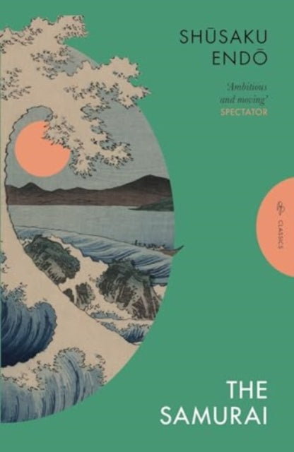 The Samurai book cover with a green background and Japanese wave art.