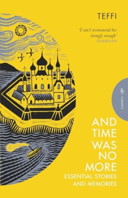 And Time Was No More: Essential Stories and Memories book cover.