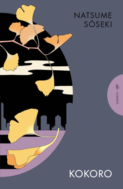 Kokoro book cover with ginkgo leaves and city skyline.
