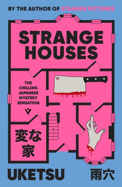 Book cover for Strange Houses featuring a pink floor plan with a cleaver and a severed hand.