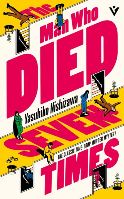 The Man Who Died Seven Times book cover with stylized illustrations.