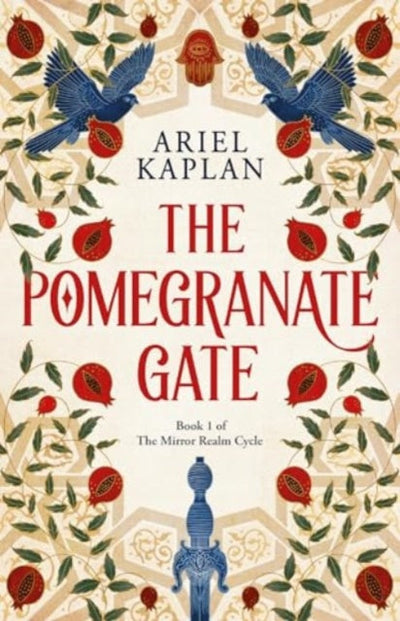 Pomegranate Gate : Volume 1
