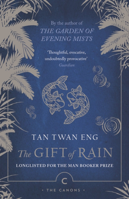 The Gift of Rain book cover with koi fish and foliage.