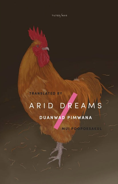 Arid Dreams book cover featuring a rooster and text.