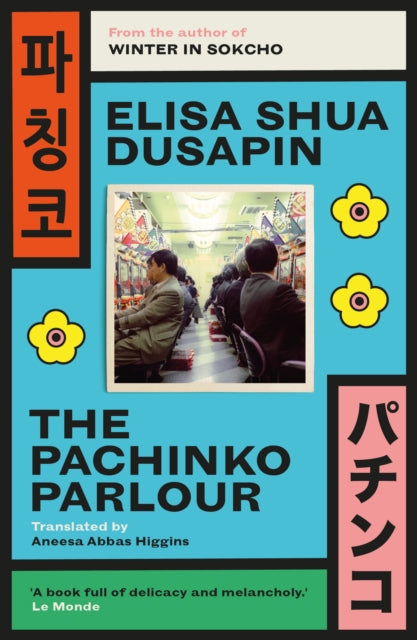 The Pachinko Parlour book cover with Korean text and yellow flowers.