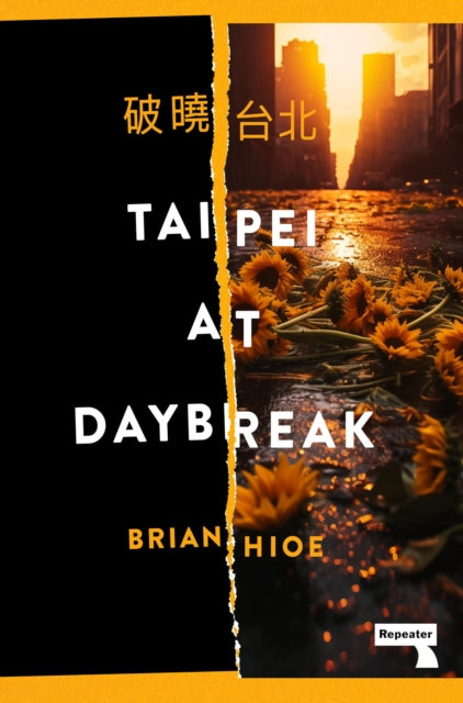 Taipei at Daybreak book cover with sunflowers and city skyline.