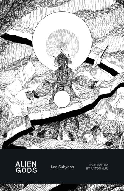 A black and white illustration of a figure in traditional clothing holding a sword.